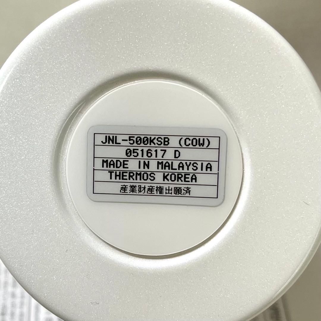 スターバックス 水筒 500㎖ ホワイト・ブラック セット【スタバ韓国】