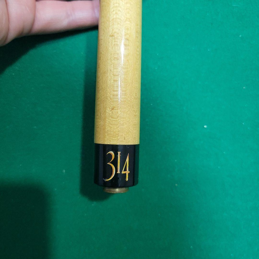 Predator(プレデター)ブレイク用の314BKシャフト