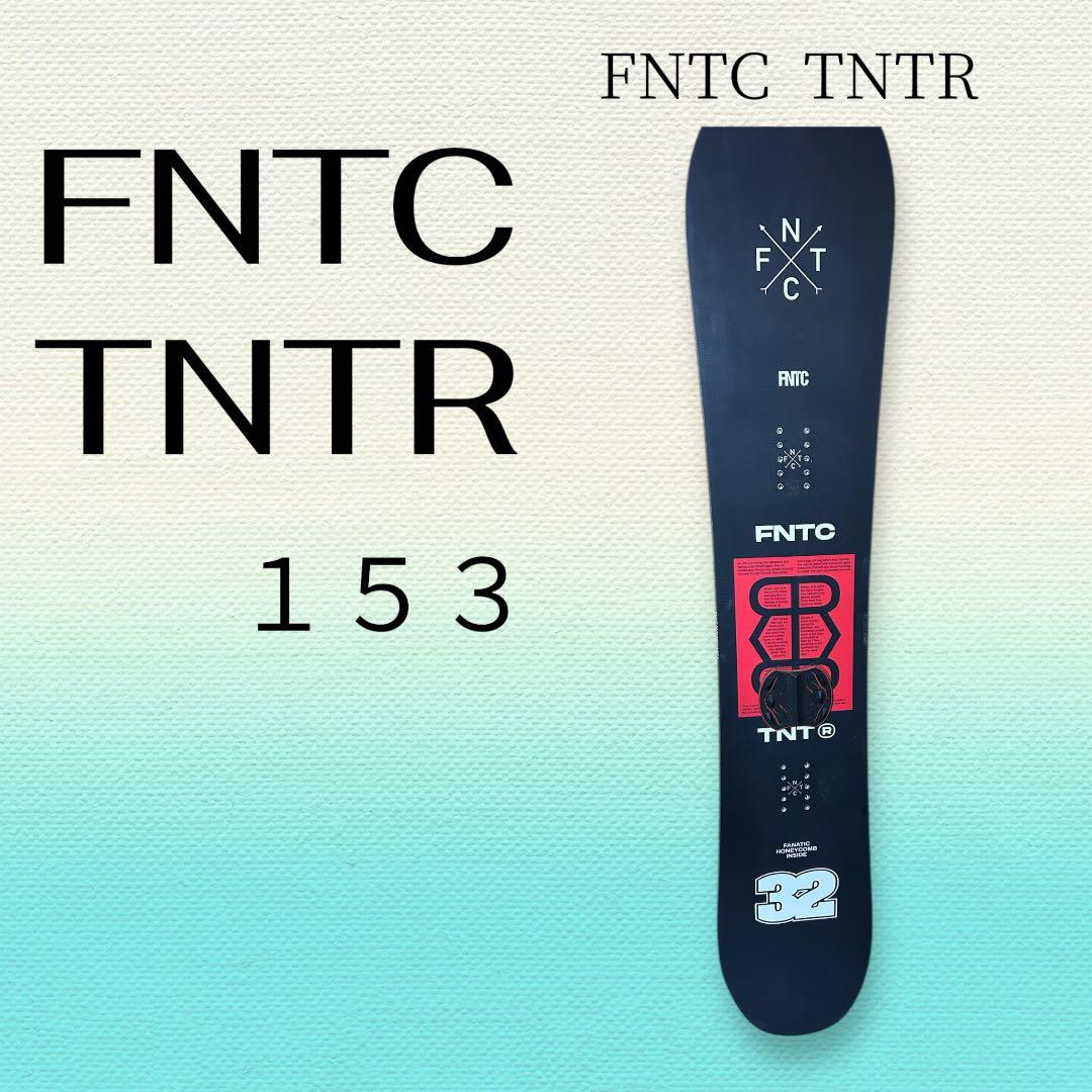 FNTC TNTR 153 スノーボード