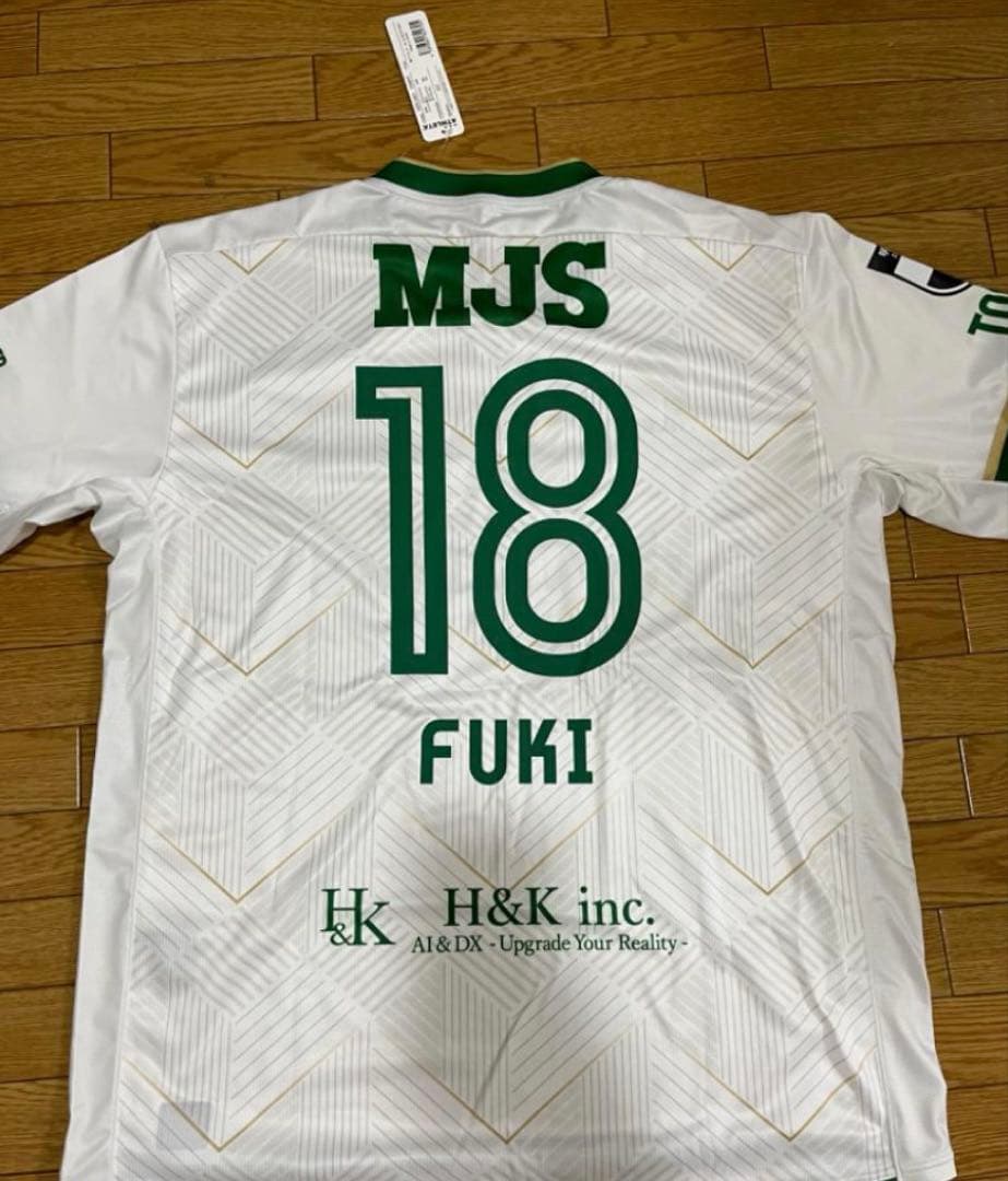 東京ヴェルディ ユニフォーム 2024 山田楓喜 新品未使用