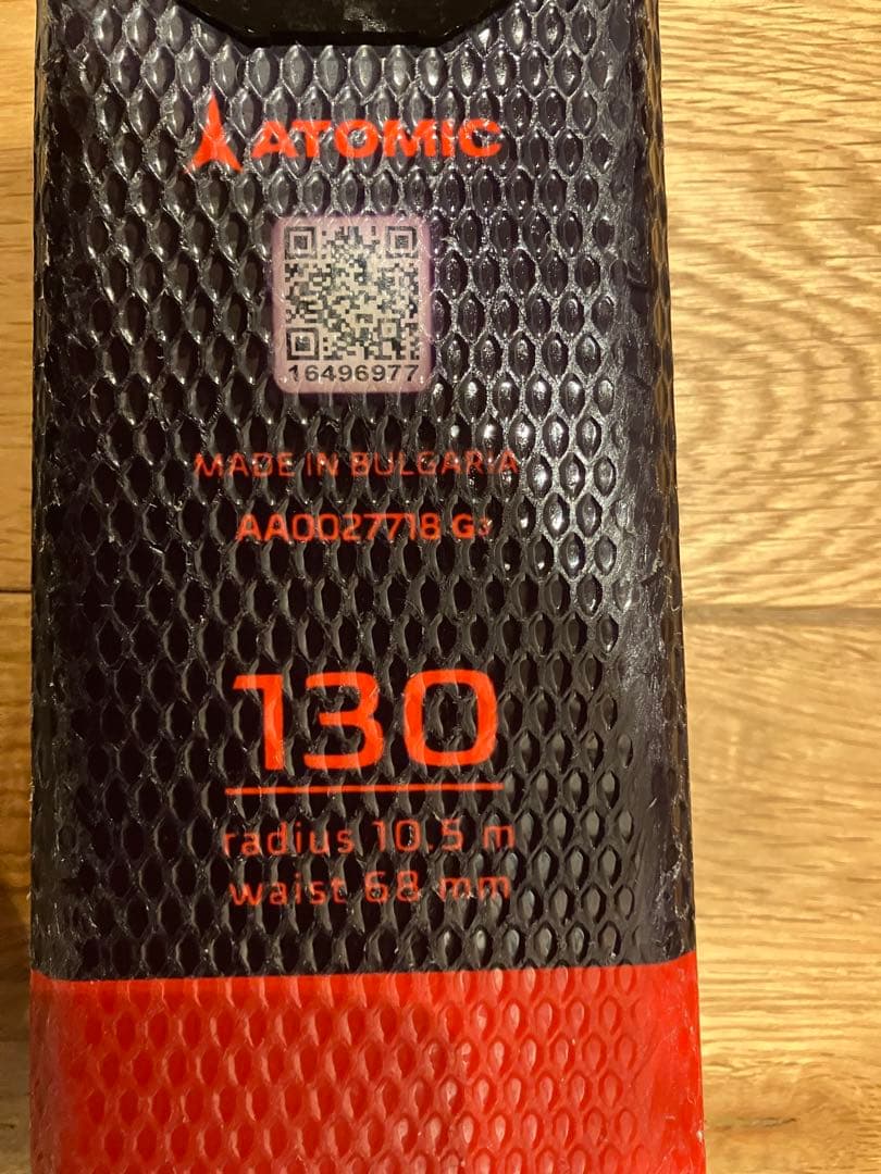 アトミックスキー板REDSTER J2 130cm