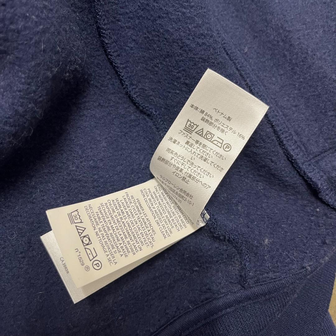 ポロラルフローレン レターマン スタジャン 襟付き レディース キッズ 今期