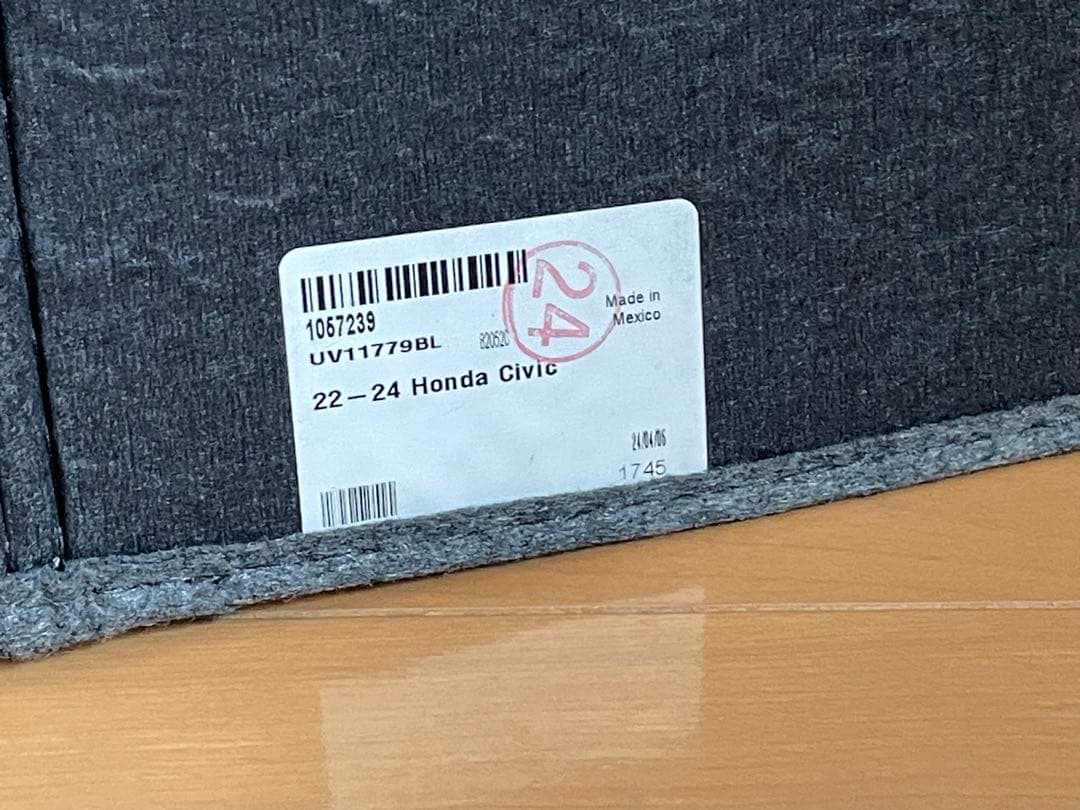 【最終値下げ】CoverCraft 専用設計サンシェード ホンダ シビックFL5