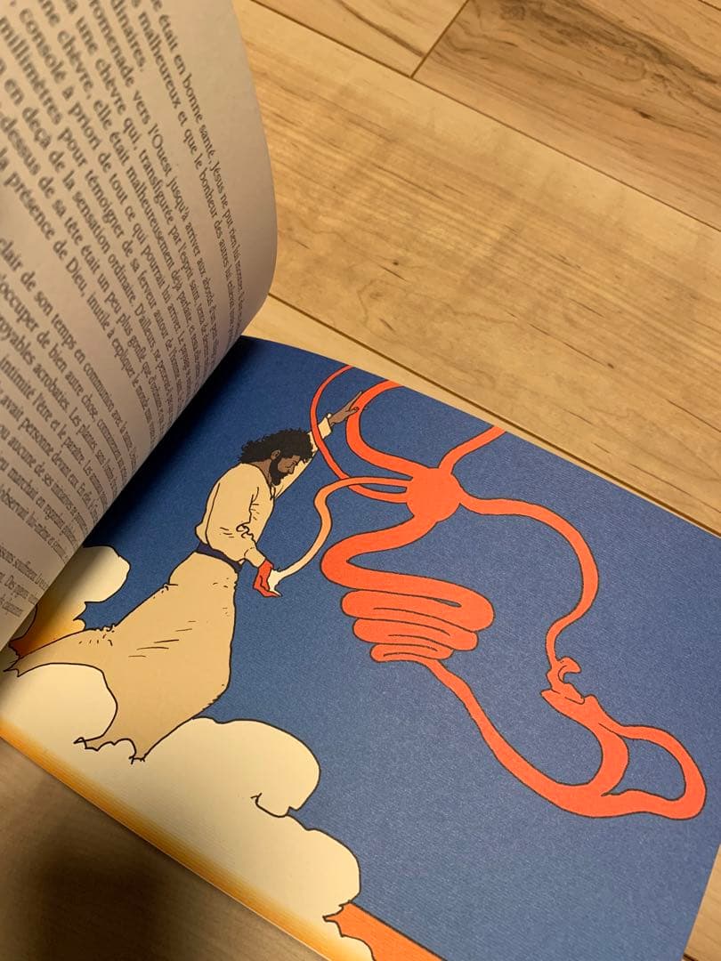 ★moebius 2001APRESJESUSCHRISTメビウス2000年刊