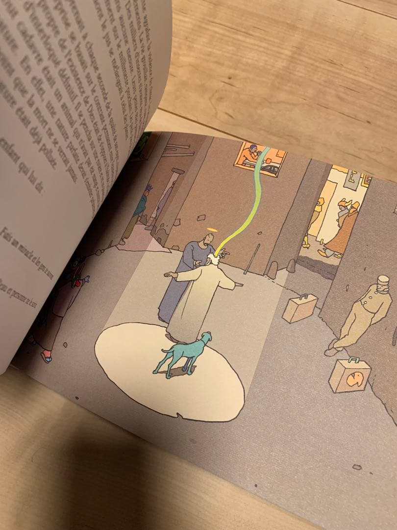 ★moebius 2001APRESJESUSCHRISTメビウス2000年刊