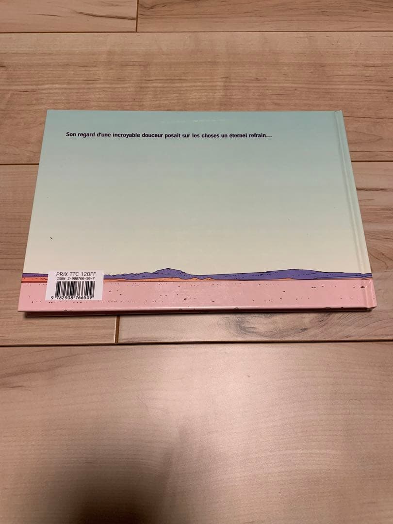 ★moebius 2001APRESJESUSCHRISTメビウス2000年刊