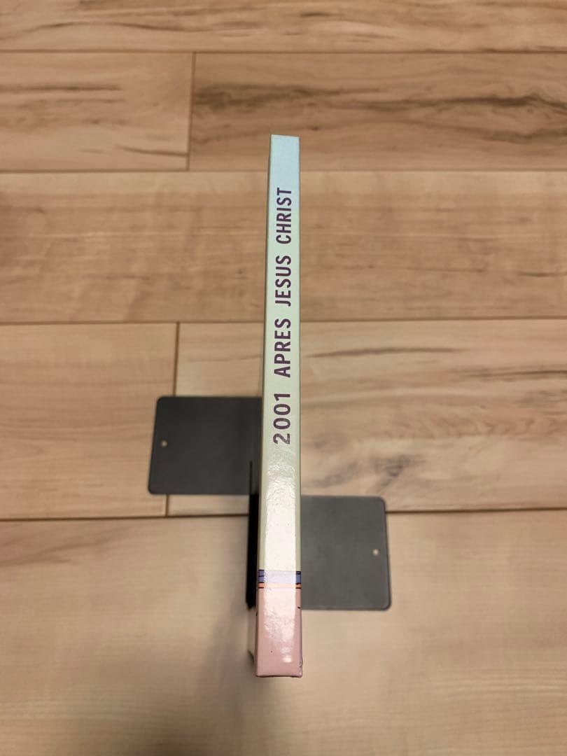 ★moebius 2001APRESJESUSCHRISTメビウス2000年刊