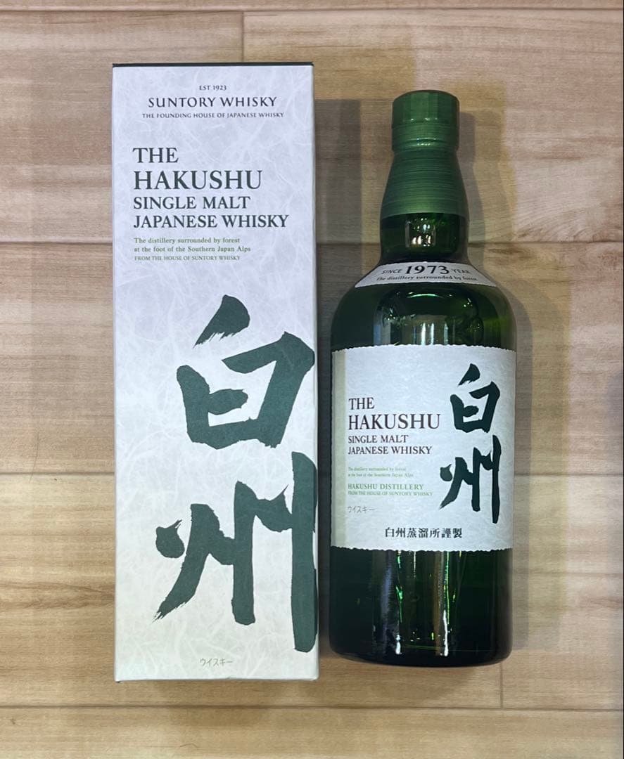 せ*つ様 白州 ウイスキー 700ml