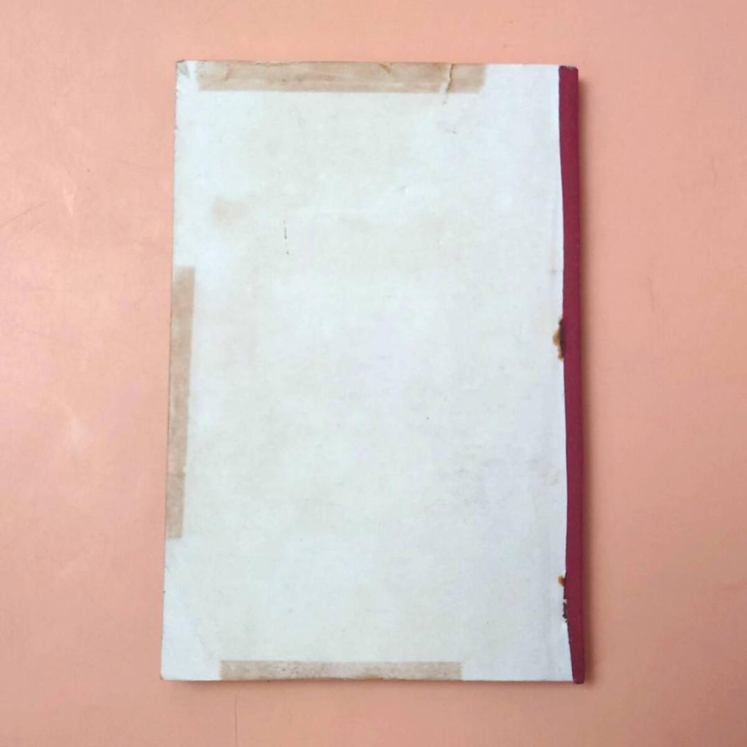 洋書 アメリカ陸軍 第82空挺師団 歌集 米軍 オールアメリカンズ 軍歌 曲集