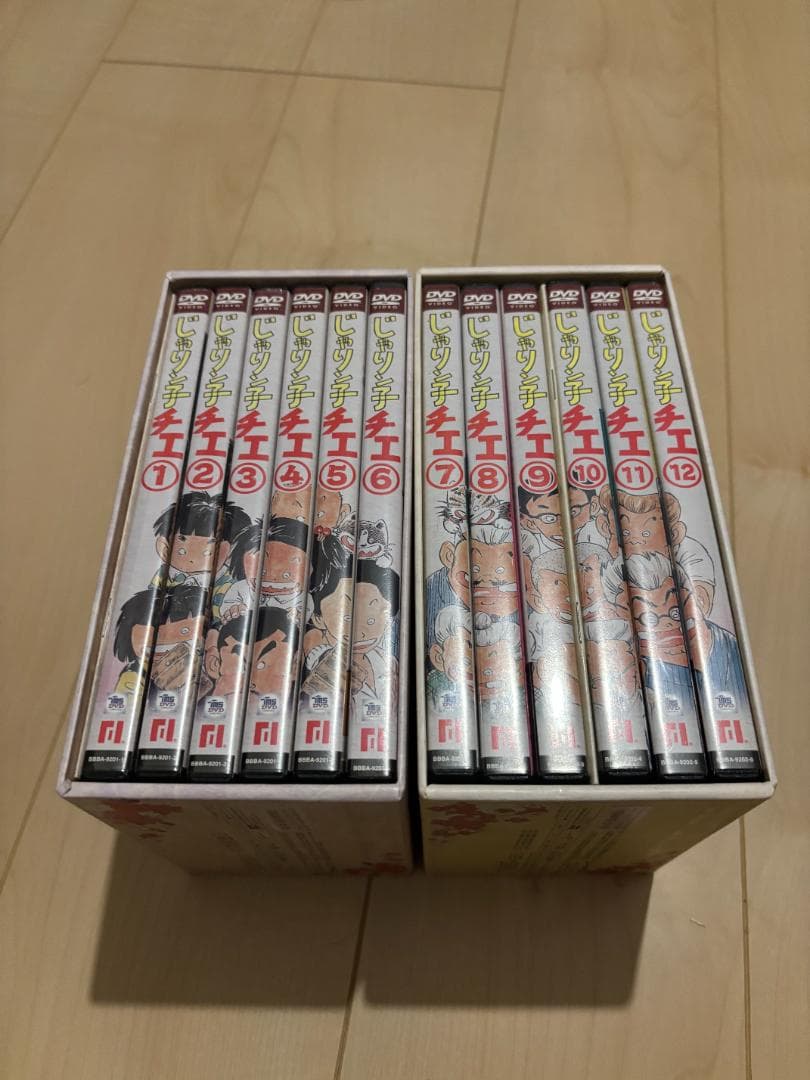 じゃりン子チエ SPECIAL DVD-BOX 1.2セット