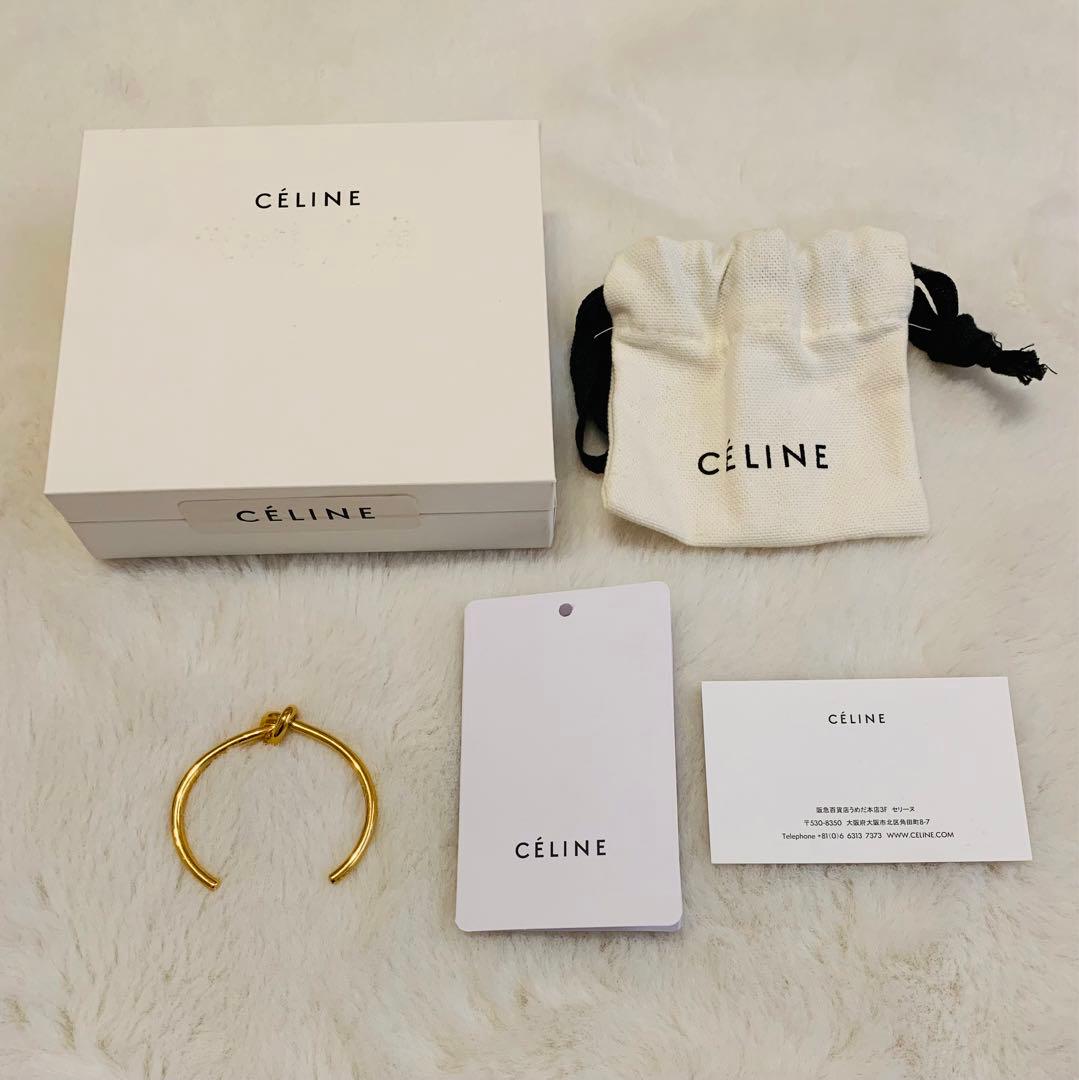 CELINE/セリーヌ【フィービー 】ノット バングル ブレスレット