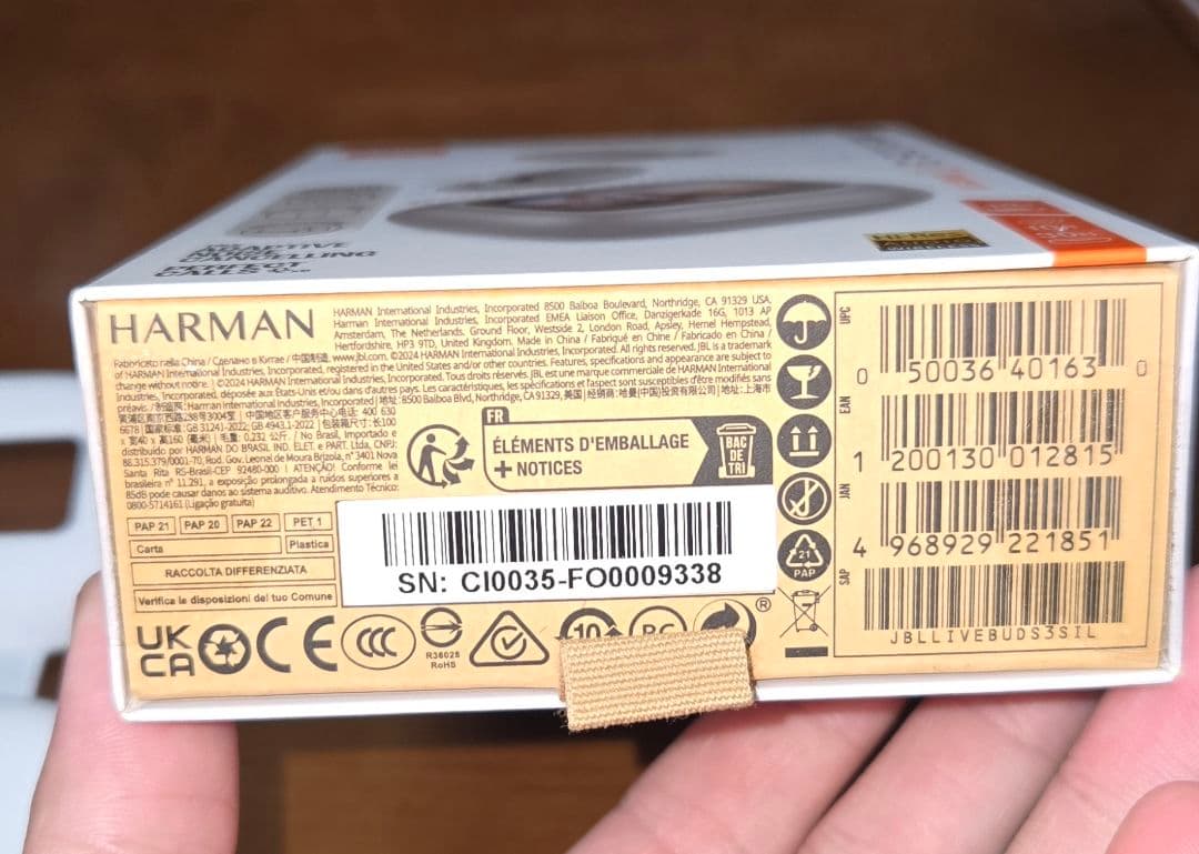 新品未開封 JBL LIVE BUDS3 シルバー 社外ケース付き