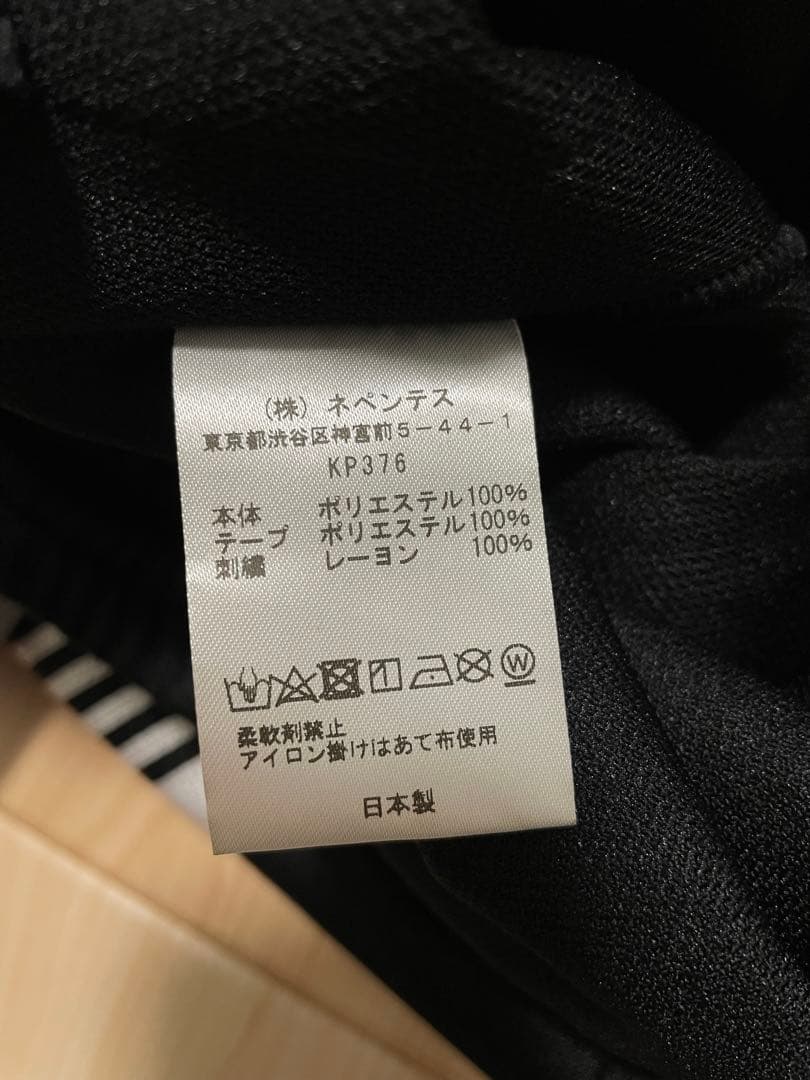 needles ストレートS ブラック×ホワイト　黒　白　ニードルス　ニードルズ