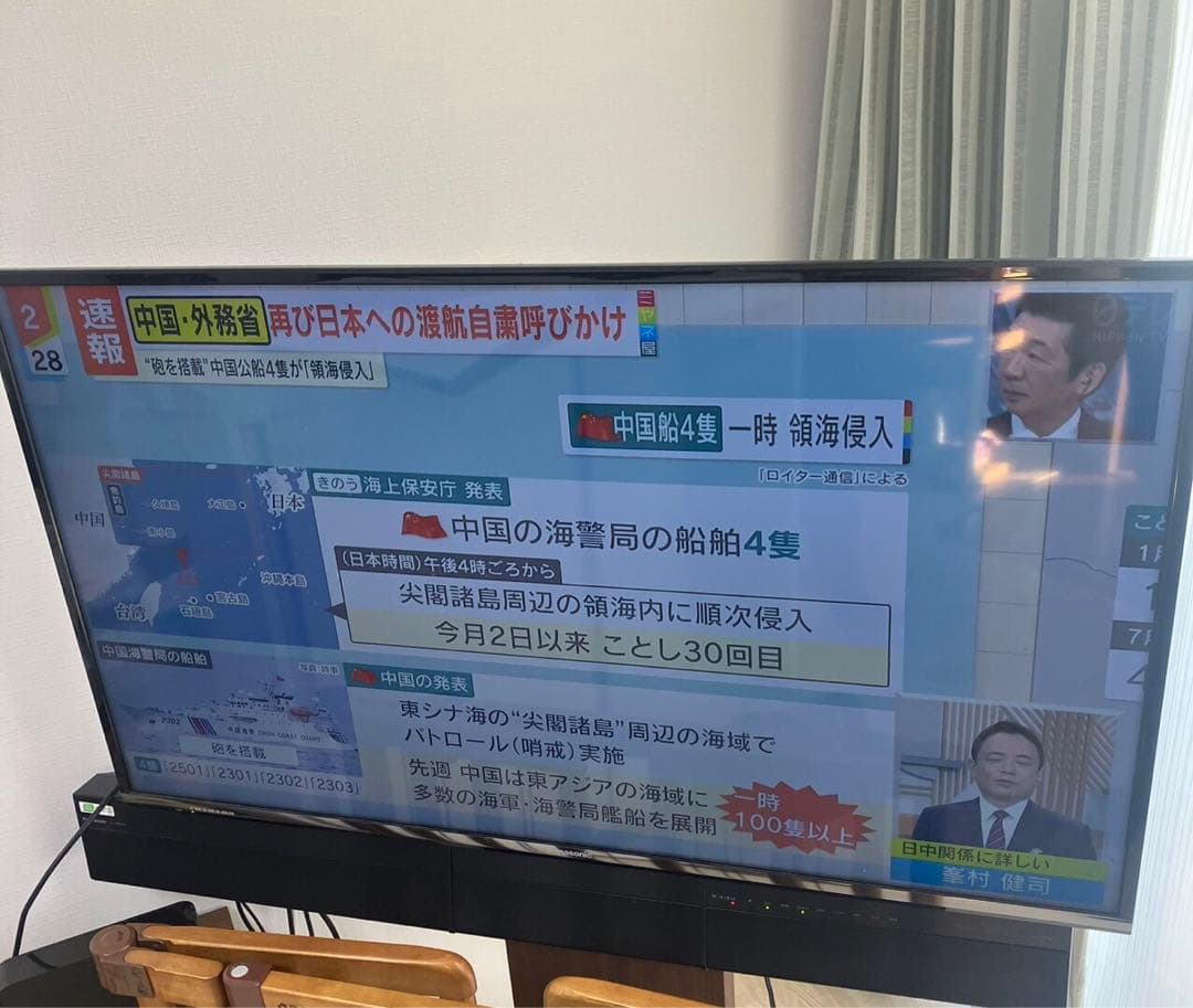 Panasonic パナソニック 4K液晶テレビ TH-40DX600 40V型