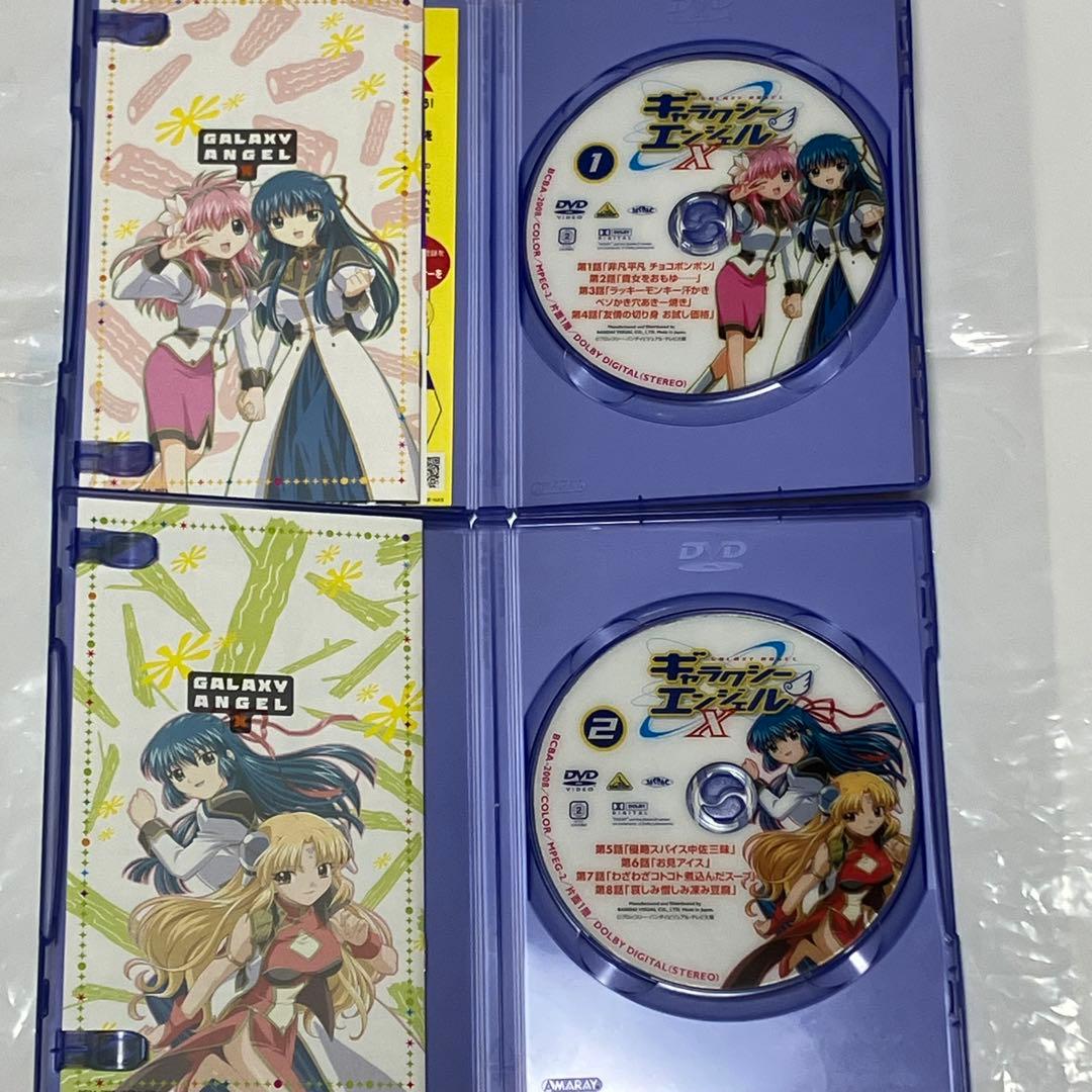 ギャラクシーエンジェルX dvd BOX全巻セット