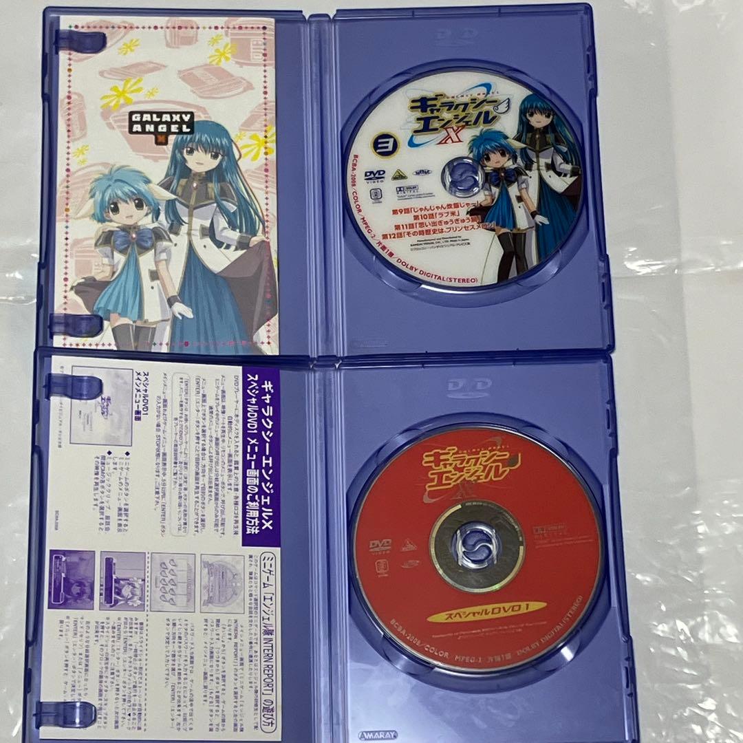 ギャラクシーエンジェルX dvd BOX全巻セット