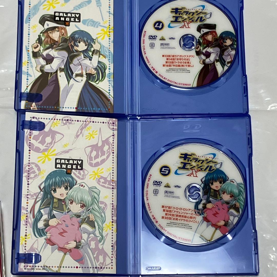 ギャラクシーエンジェルX dvd BOX全巻セット