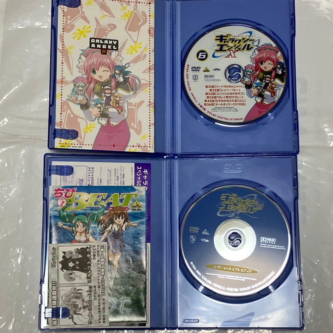 ギャラクシーエンジェルX dvd BOX全巻セット