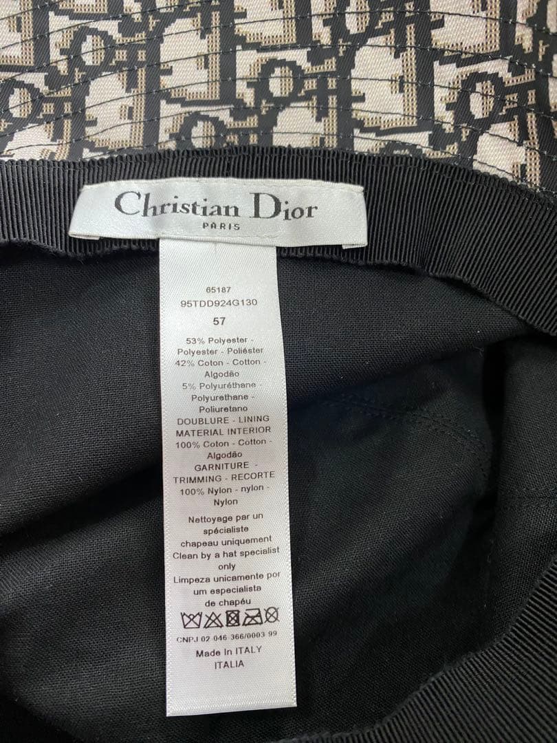 DIOR ディオール　TEDDY-D ボブハット　57