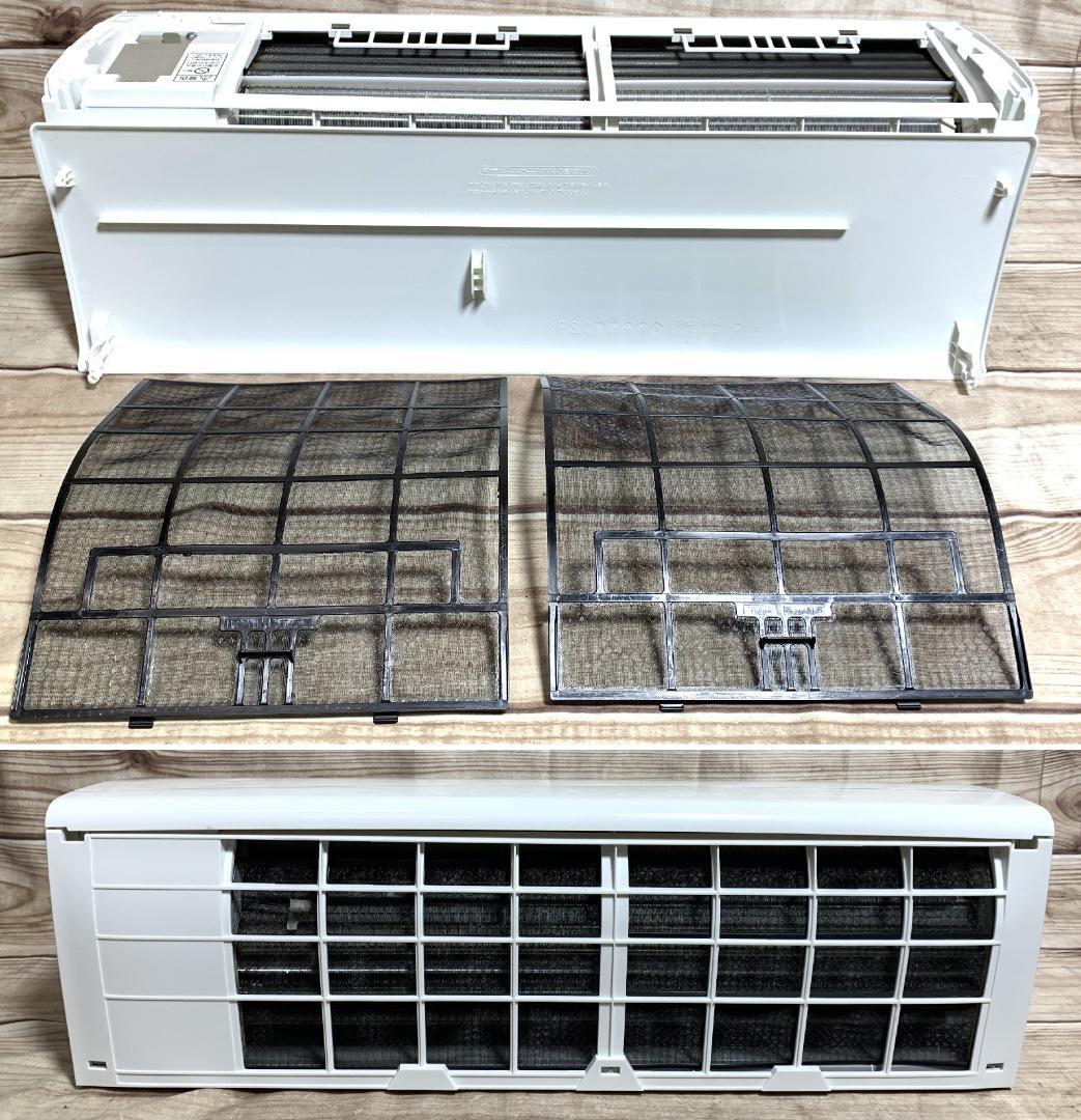 Pana 12畳 2.8kW 100V CS-282DF 22年 全清掃済♪