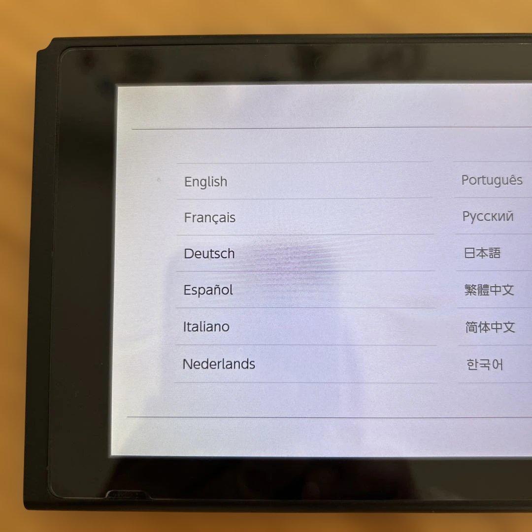 Nintendo Switch 本体　モニターのみ