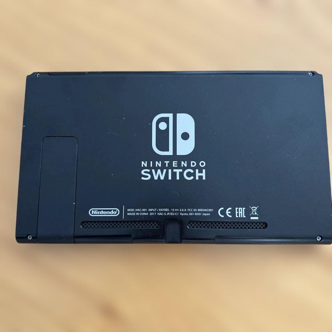 Nintendo Switch 本体　モニターのみ