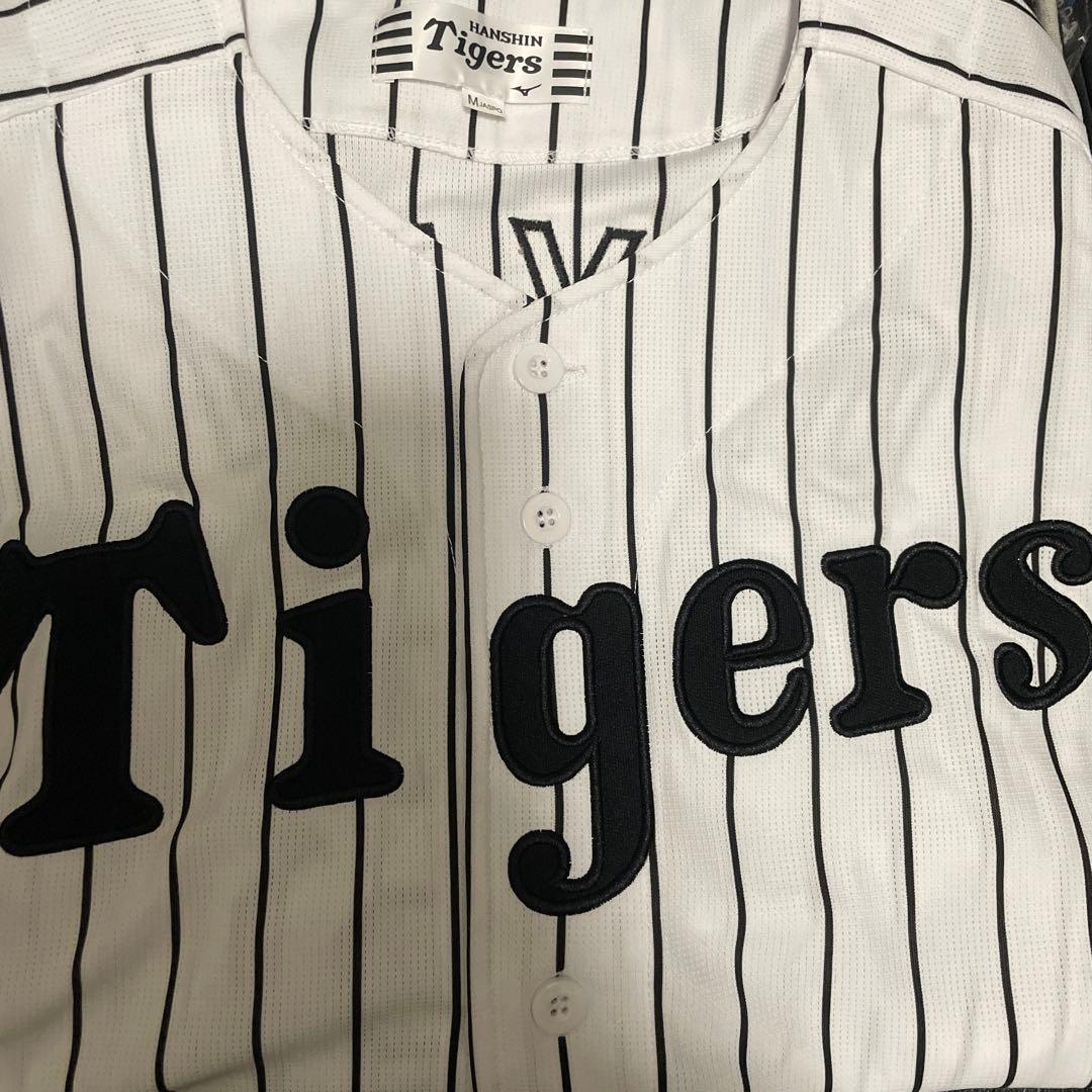 阪神タイガース 大山悠輔ユニフォーム タオル　応援バット　Mサイズお値下げ