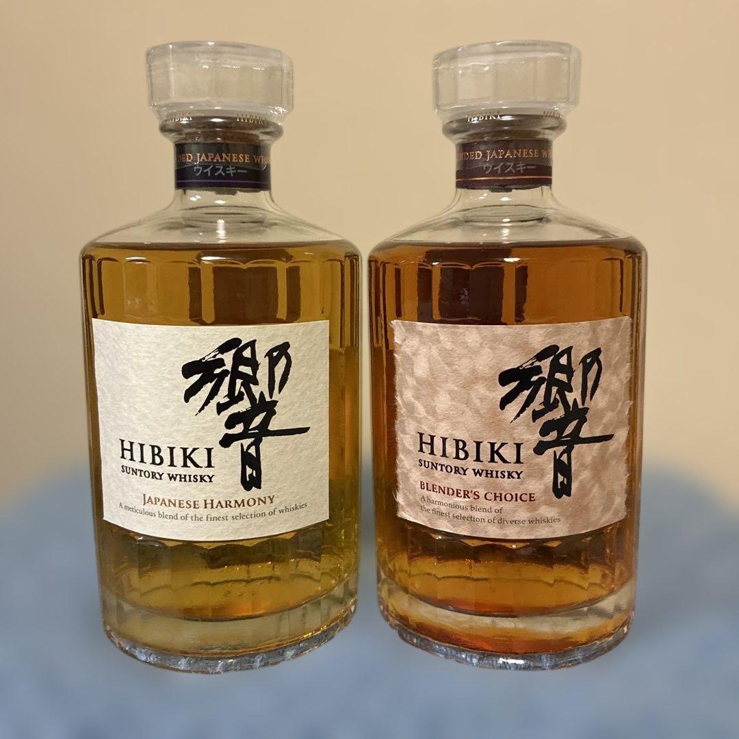 サントリー　響 2種　ウイスキー　700ml