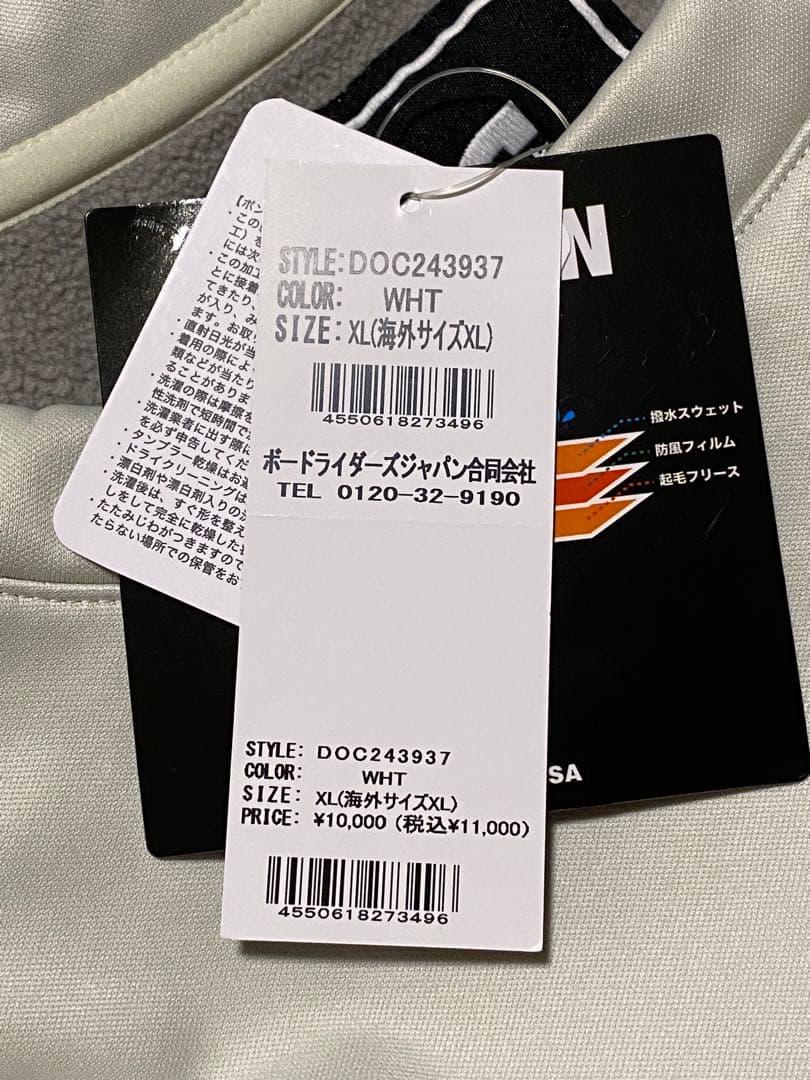 DC SHOESクルーネックスウェットウエア裏フリース