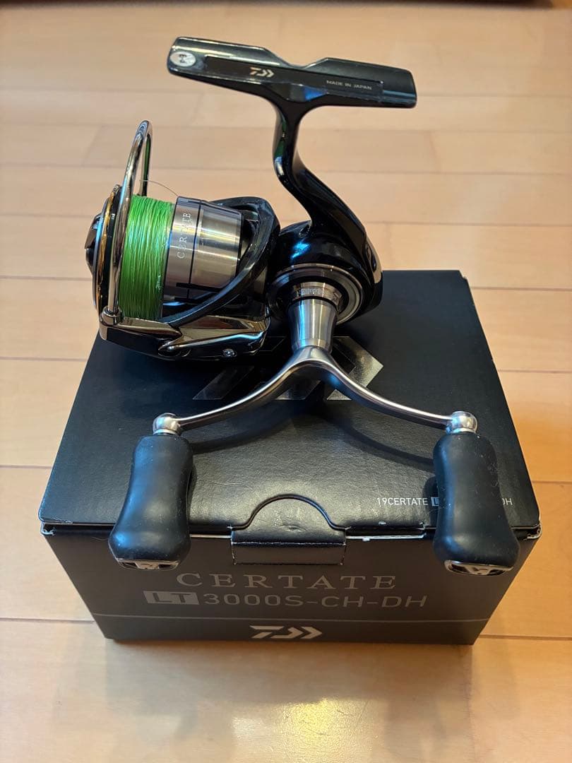 19セルテート LT3000-CH-DH