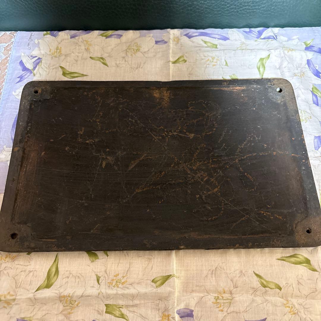 川崎車輌製 昭和15年製 金属プレート NO2406