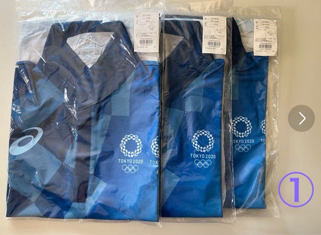 東京2020 オリンピック・パラリンピック　ボランティアグッズ