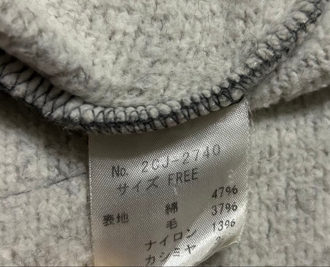 90S HystericGlamourヒステリックグラマー ジャケット 完売品