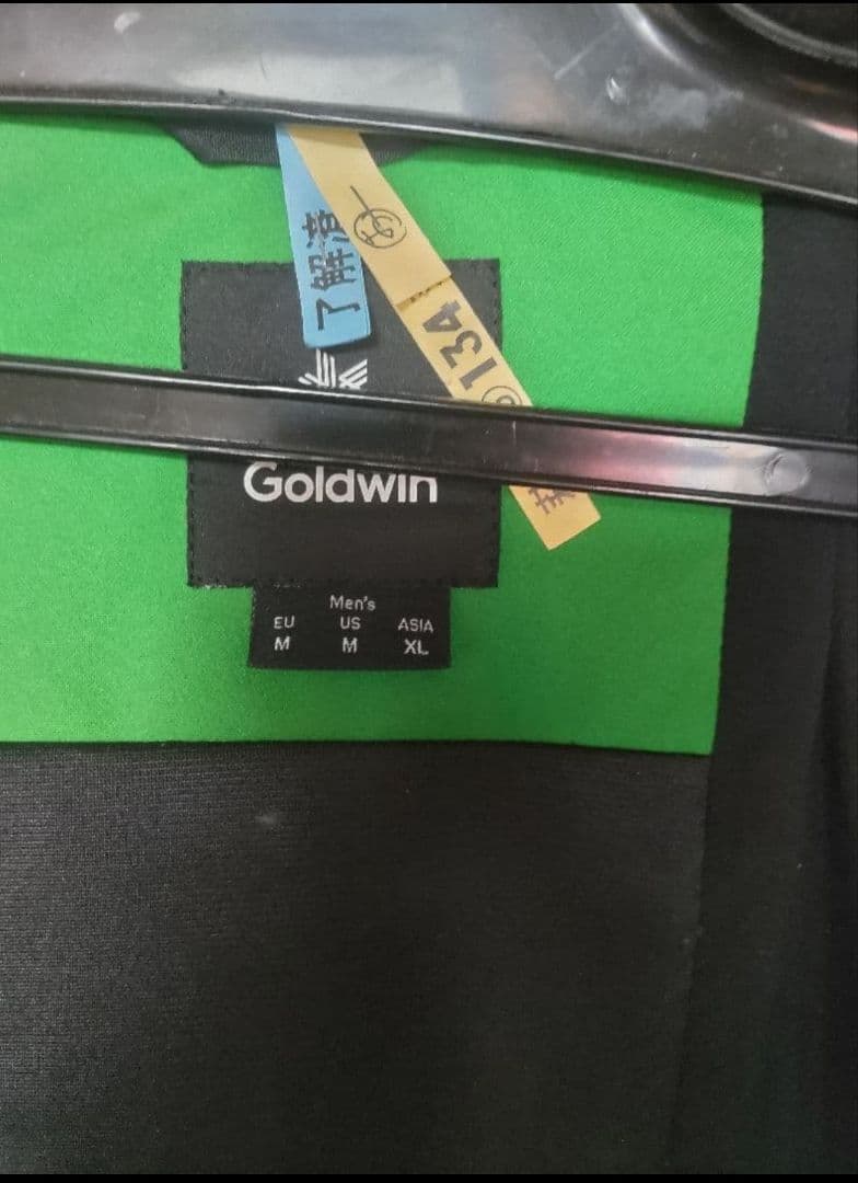 値下げ‼️ 程度良好 クリーニング処理済み Gold WIN 上下