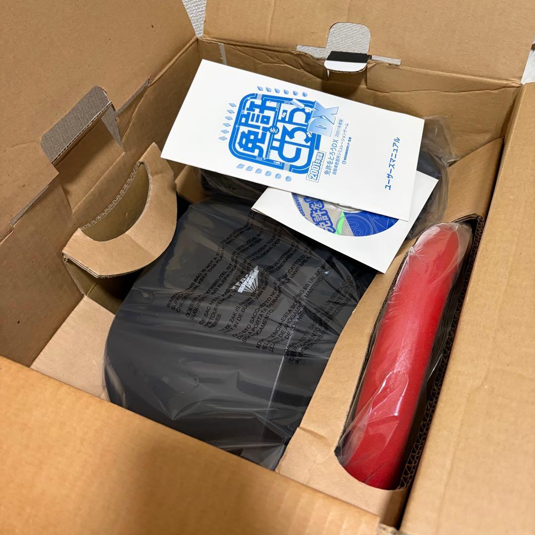 新品 未使用品 免許をとろう！DX 2001年度版 オートマチック車教習セット