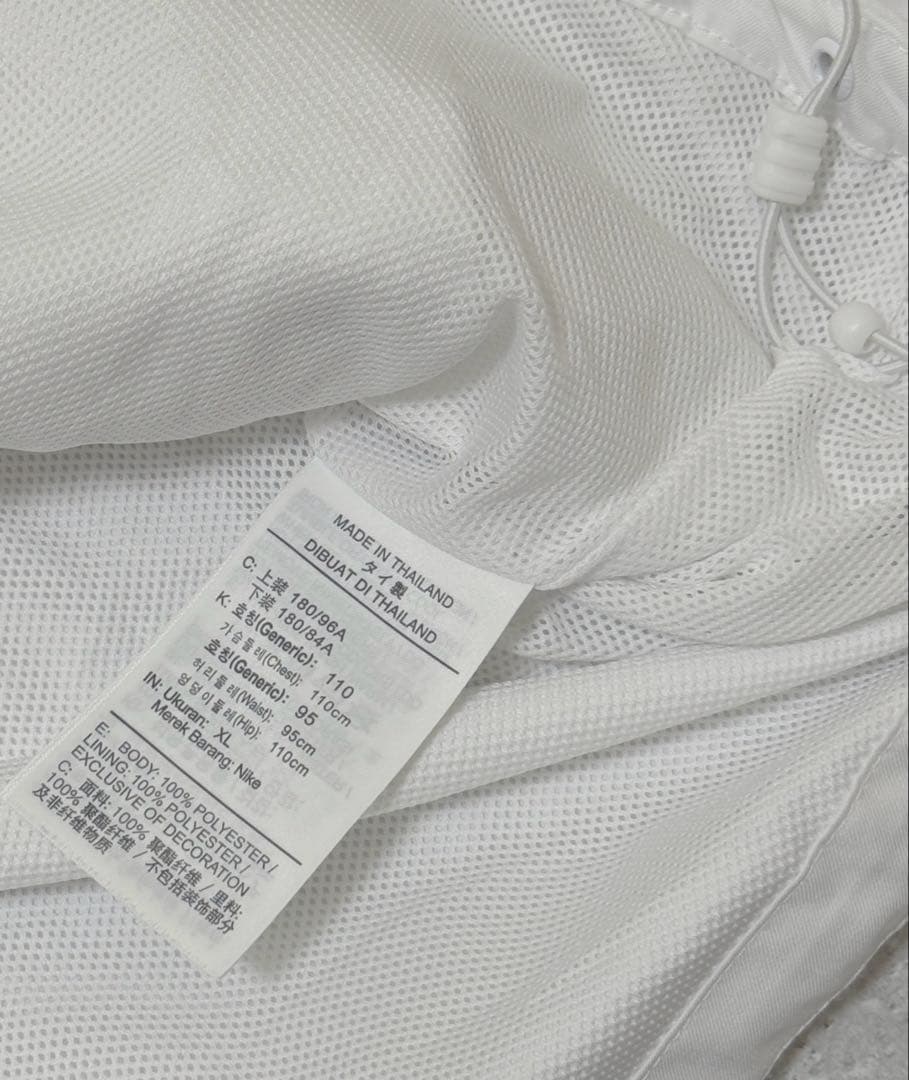 Nike ジョーダン パリサンジェルマン トラックジャケット XL