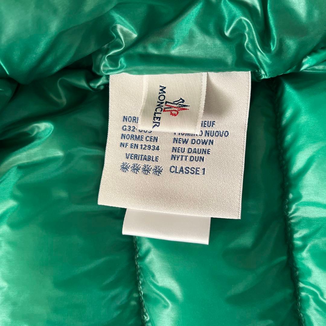 MONCLER モンクレール インナーダウンベスト GUI 1 グリーン