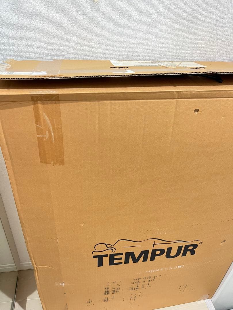 TEMPUR フトンデラックス　マットレス　敷布団　シングル　低反発　ベージュ