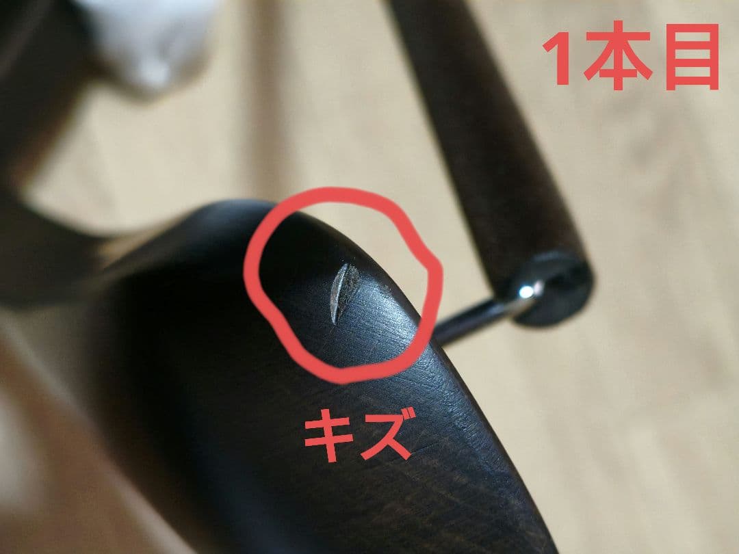 ナカタハンガー 　型番SET-01 5本セット スーツ用　 フェルトバー付