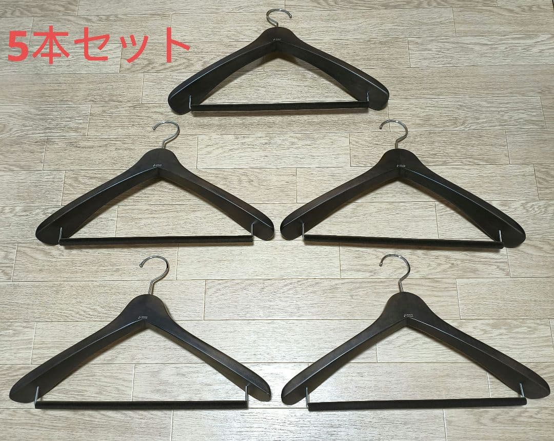 ナカタハンガー 　型番SET-01 5本セット スーツ用　 フェルトバー付