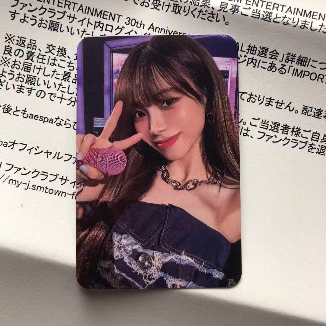 aespa カリナ FC SM30周年 SPECIAL 抽選会 限定 トレカ