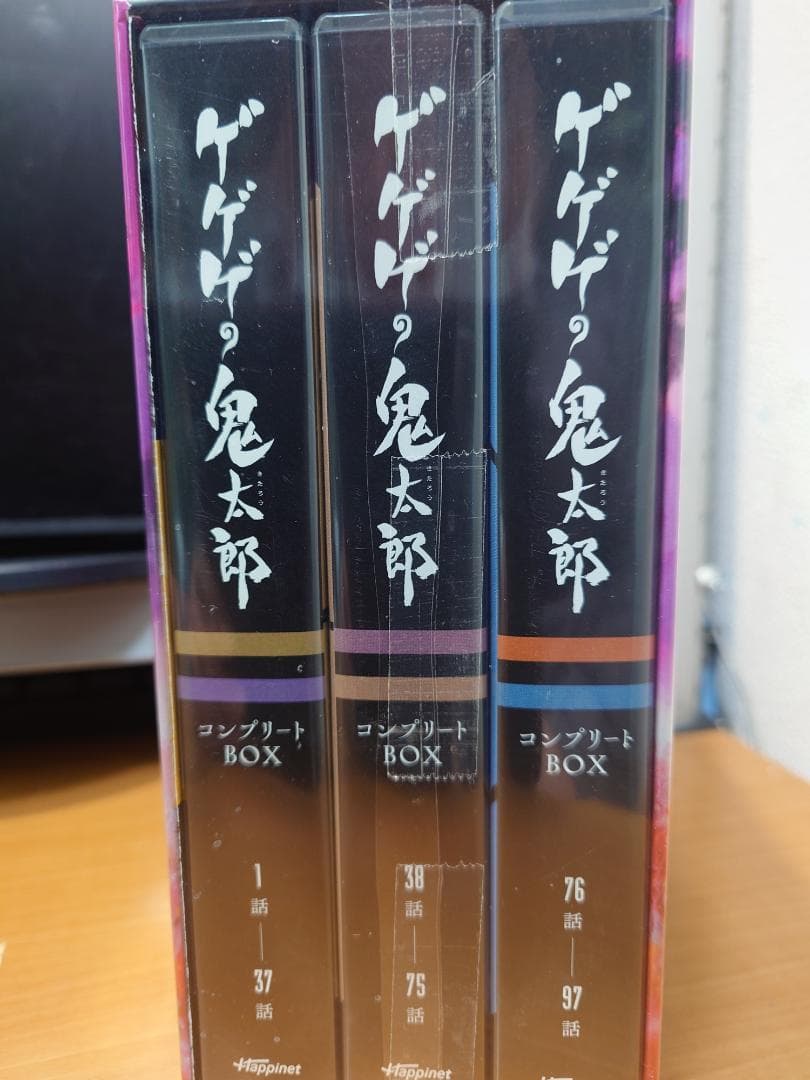 水木しげる生誕100周年記念 ゲゲゲの鬼太郎(6部) コンプリートDVDBOX