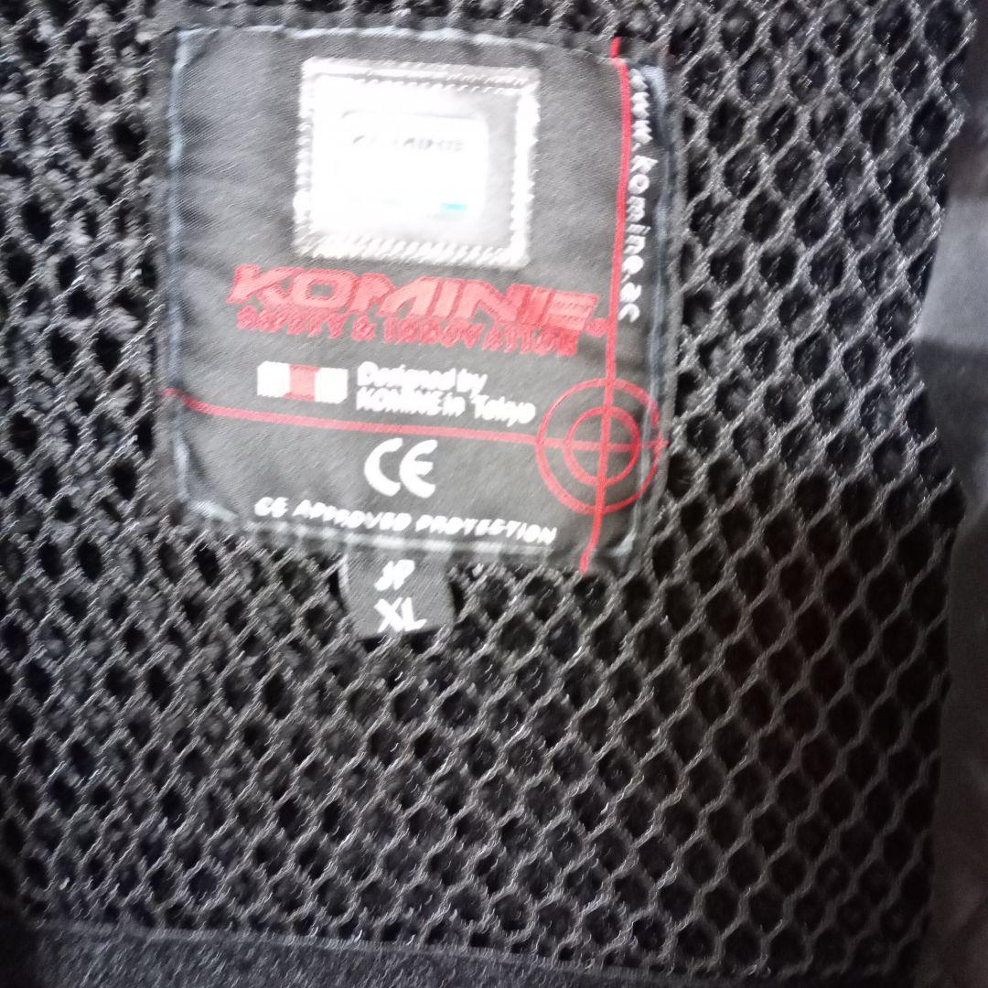 冬用防水バイクジャケット(通勤や街乗りに最適)