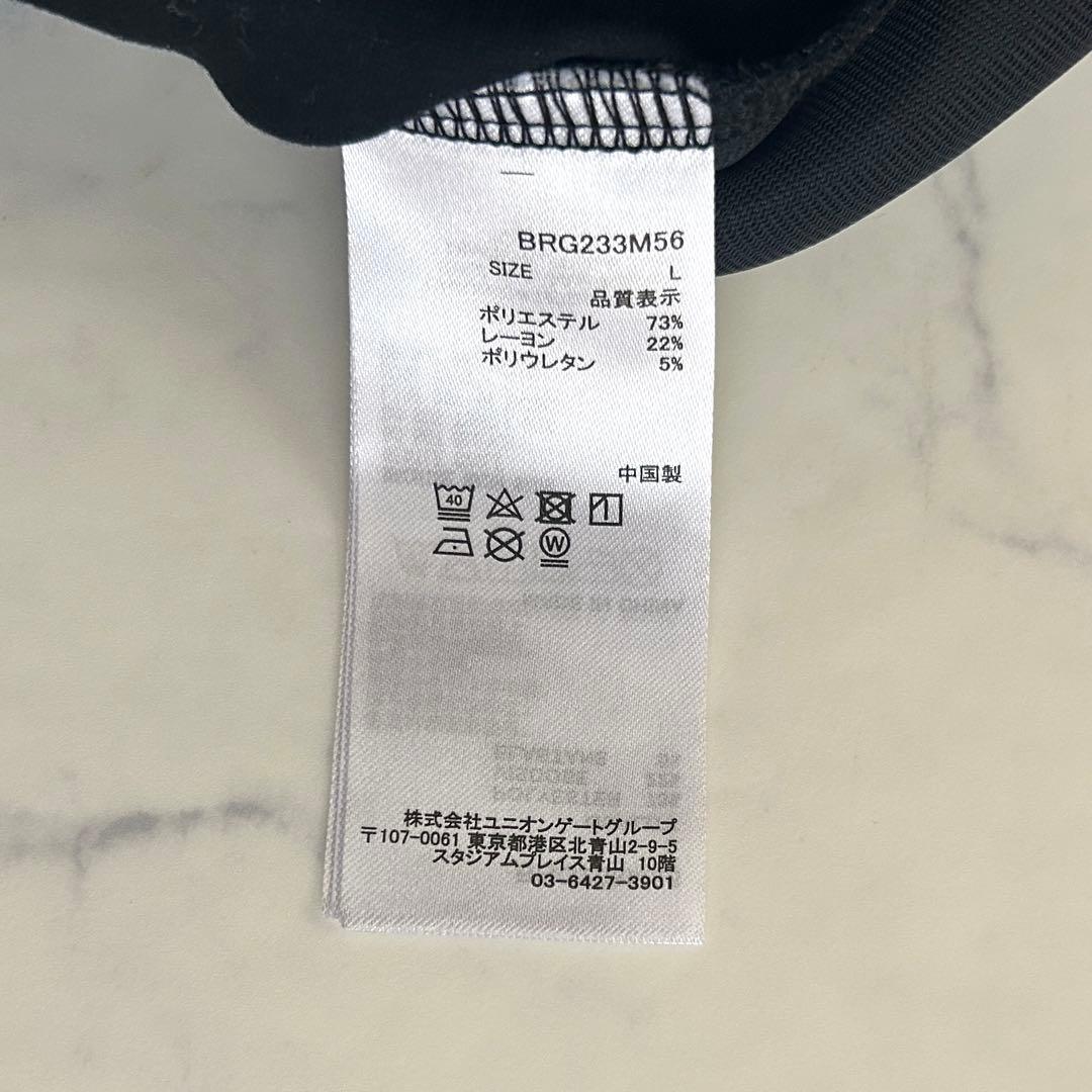 ブリーフィング ジョガーパンツ 2023年モデル 3Dロゴ エンボス ネイビー