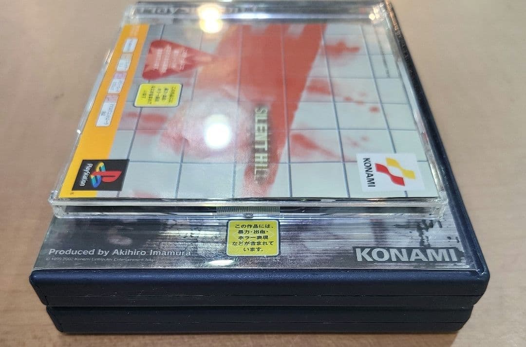 サイレント・ヒル　まとめて　サイレントヒル　SILENT HILL