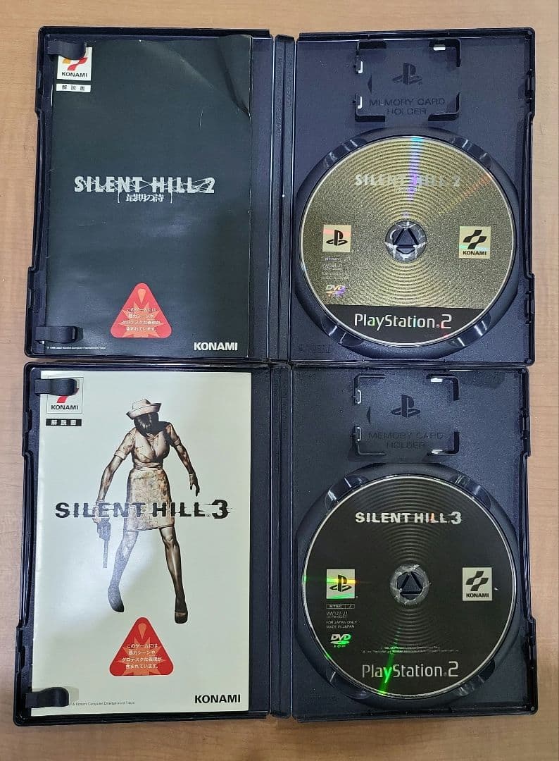 サイレント・ヒル　まとめて　サイレントヒル　SILENT HILL