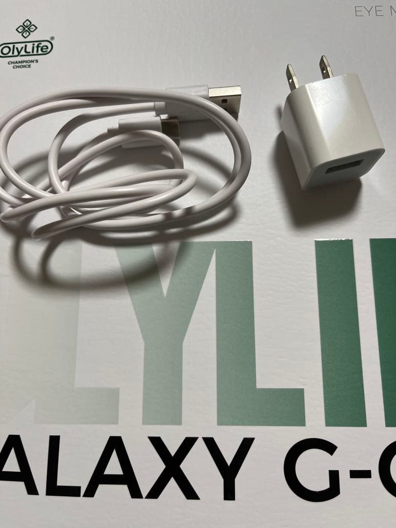 ギャラクシー　オリーライフ