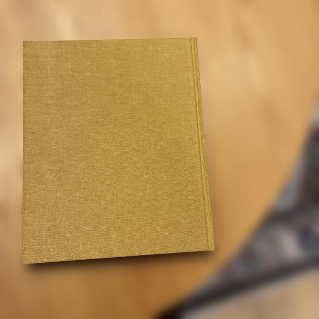 ペルシア絨毯図鑑