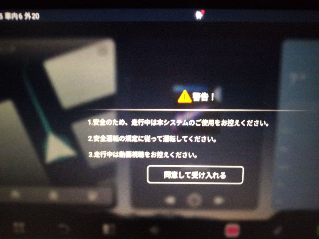 ②【新品未開封】ottocast P3 PRO オットキャスト ②