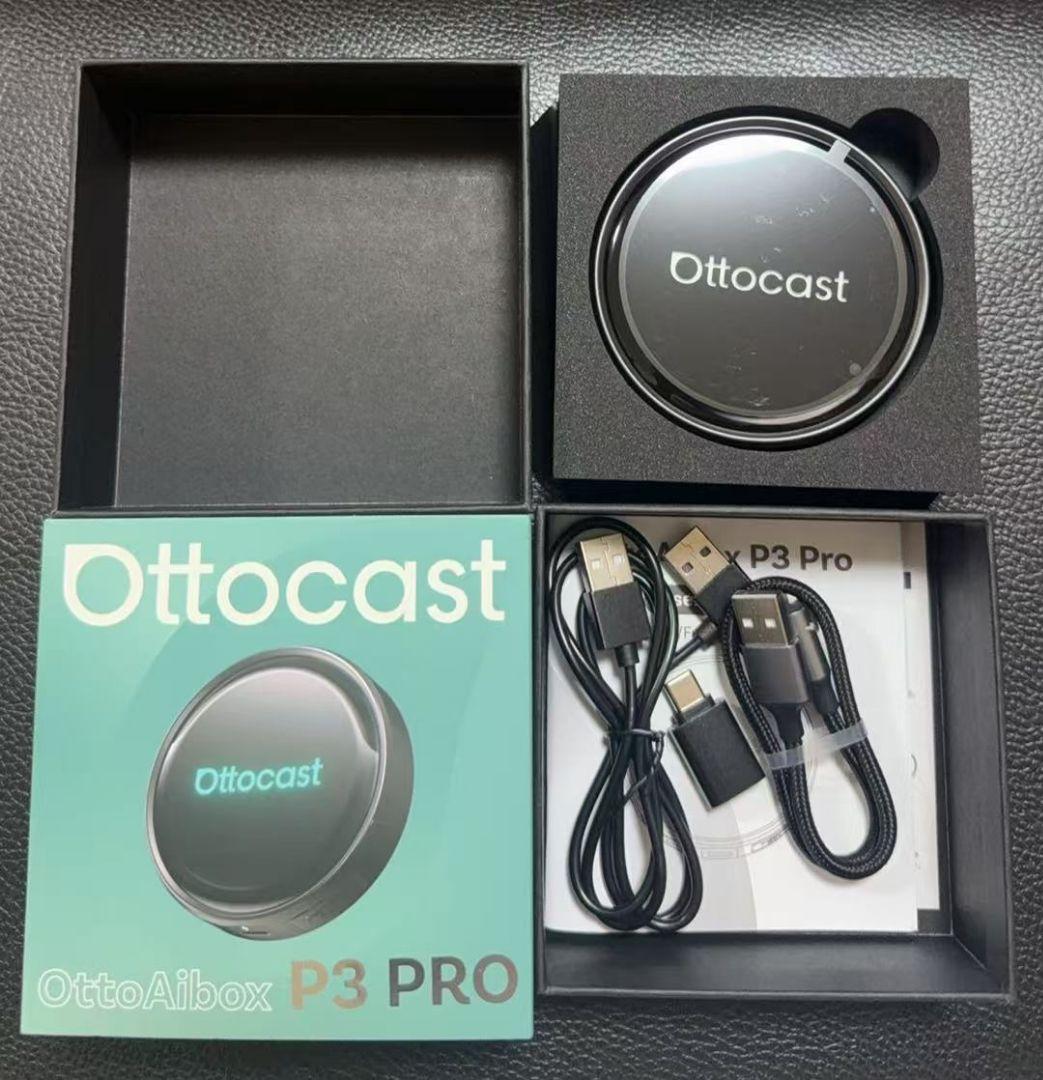 ②【新品未開封】ottocast P3 PRO オットキャスト ②